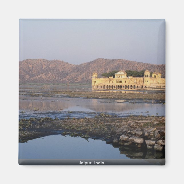 Imã Jaipur, Índia (Frente)