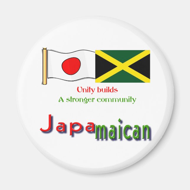 Imã jamaicano-canadense (Frente)