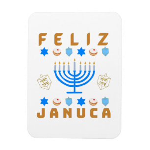 Ímã Januca, Feliz Januca, Menorah, Masada