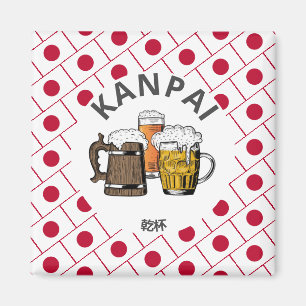 Imã JAPAN Kanpai 乾 杯 Fridge de Cerveja Japonês do