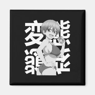 Imã Japanese Kawaii Summer Anime Lewd Waifu Summer