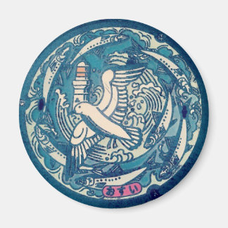 Imã Japanese Manhole Cover Arts―Choshi Seagull