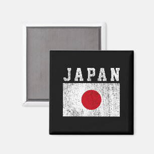 Imã Japão