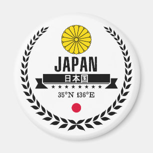 Imã Japão