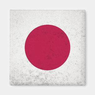 Imã Japão