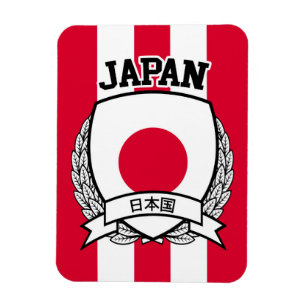 Ímã Japão