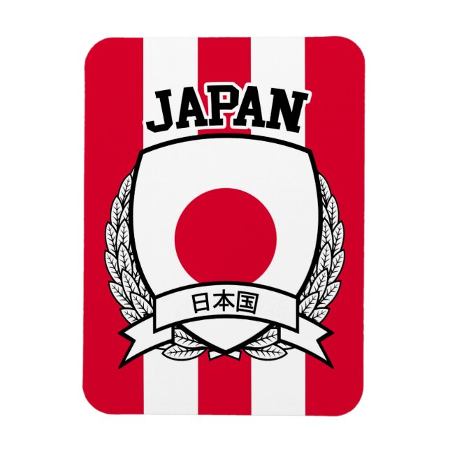 Ímã Japão (Vertical)