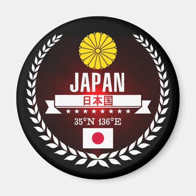 Imã Japão (Frente)