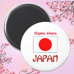 Imã Japão Bandeira Japonesa Vermelha Personalização