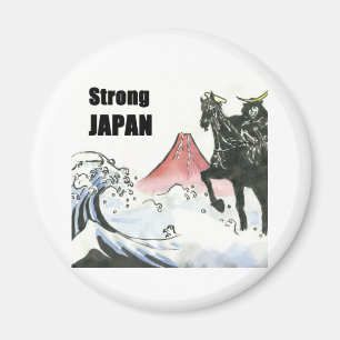 Imã JAPÃO forte