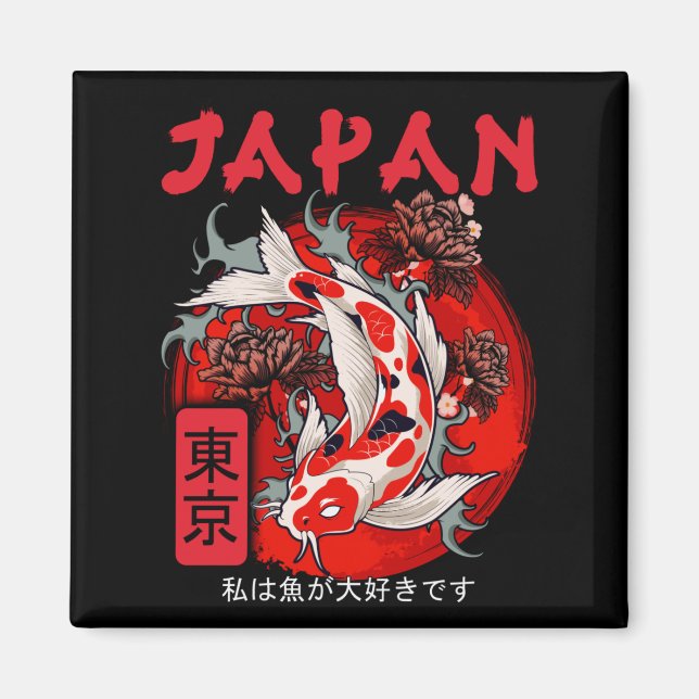 Imã Japão Koi Fish Japonês Nishikigoi (Frente)