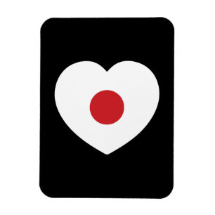 Ímã Japão   Sinalizador Japonês Heart