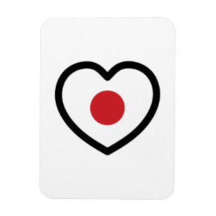Ímã Japão   Sinalizador Japonês Heart