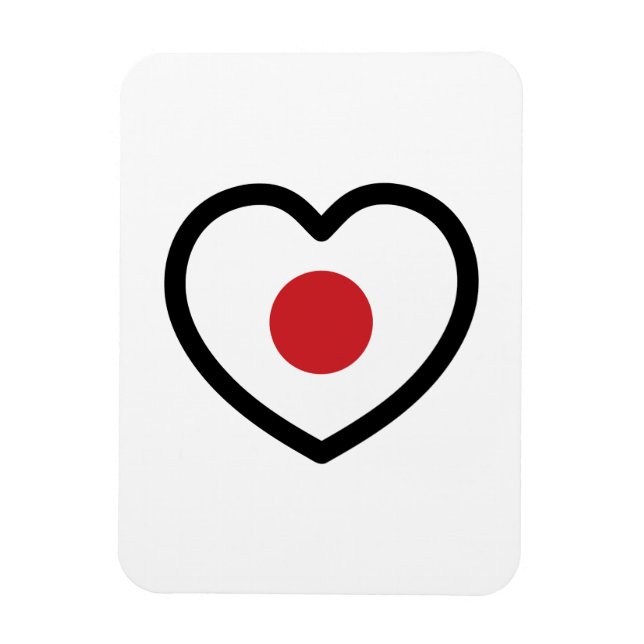 Ímã Japão | Sinalizador Japonês Heart (Vertical)