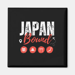 Imã Japão Vinculou Tóquio Viagem de Férias Corresponde