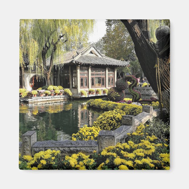Imã Jardim Chinês (Frente)