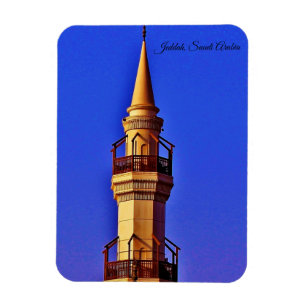 Ímã Jeddah, Arábia Saudita