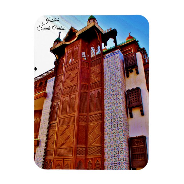 Ímã Jeddah, Arábia Saudita (Vertical)