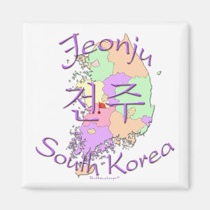 Imã Jeonju Coreia do Sul