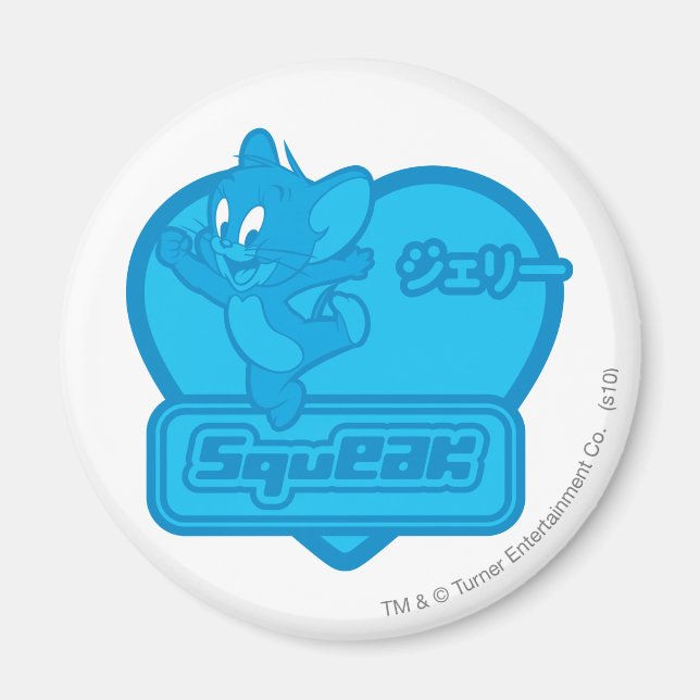 Imã Jerry Squeak (Frente)