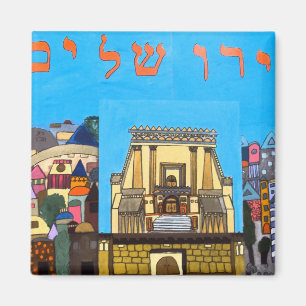 Imã Jerusalém