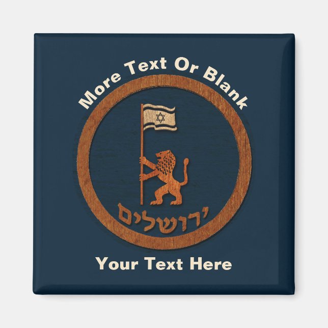 Imã Jerusalem Day Lion com Bandeira (Frente)