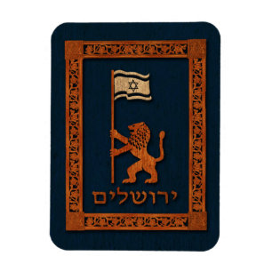 Ímã Jerusalem Day Lion com Bandeira