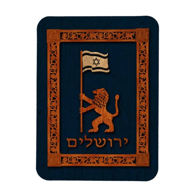 Ímã Jerusalem Day Lion com Bandeira (Vertical)