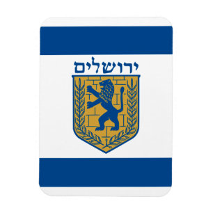 Ímã Jerusalem, Israel