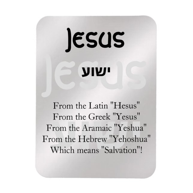 Ímã Jesus (Vertical)