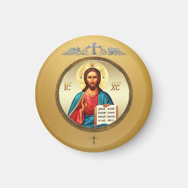 Imã Jesus Cristo (Frente)