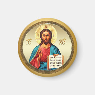Imã Jesus Cristo filho de Deus
