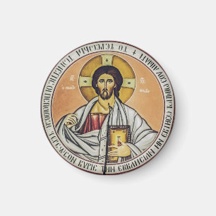 Imã Jesus Cristo Pantocrator cúpula da Igreja