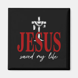Imã Jesus Salvou Minha Vida Cruz Fé Cristã Religiosa