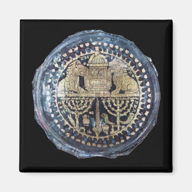 Imã Jewish Themed Roman Goblet - Século segundo (Frente)