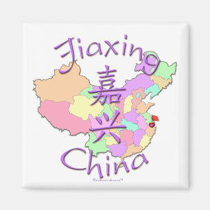 Imã Jiaxing China