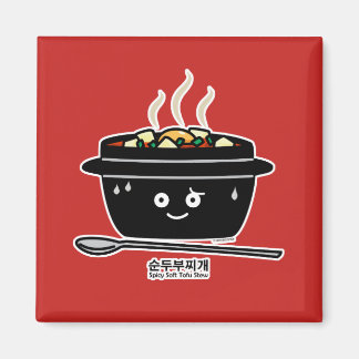 Imã Jjigae macios picantes coreanos de Sundubu da sopa