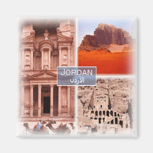 Imã JO0025 Ásia, Jordânia, Petra, geladeira