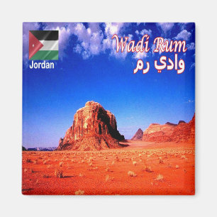 Imã JO - Jordânia - Deserto de Wadi Rum