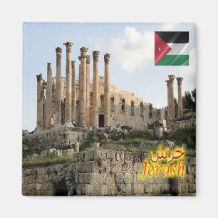 Imã JO - Jordânia - Jerash - Templo de Zeus