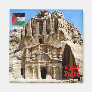 Imã JO - Jordânia - Petra - Obelisk Tomb e Triclinium