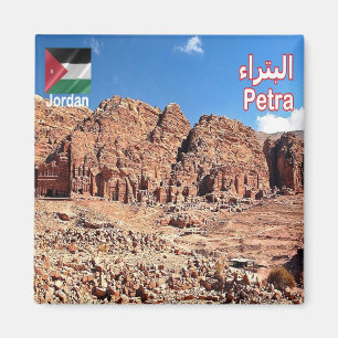 Imã JO - Jordânia - Petra - Visão Geral