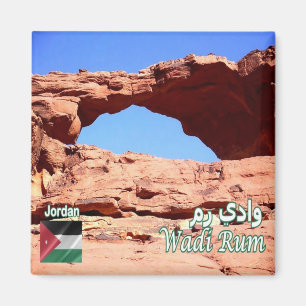 Imã JO - Jordânia - Wadi Rum - Deserto