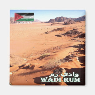 Imã JO - Jordânia - Wadi Rum - Deserto