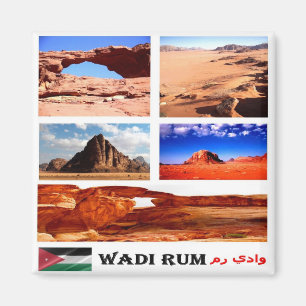 Imã JO - Jordânia - Wadi Rum - Mosaico - Colagem