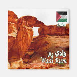 Imã JO - Jordânia - Wadi Rum - Ponte do Rochedo Deser