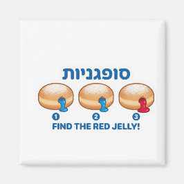 Imã Jogo de Donut de Geleia Sufganiyot de Hanukkah
