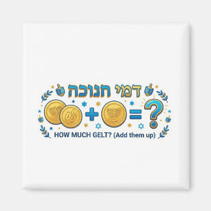 Imã Jogo de Matemática com Gelt de Hanukkah - Adição E