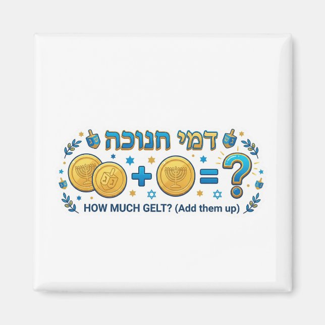 Imã Jogo de Matemática com Gelt de Hanukkah - Adição E (Frente)