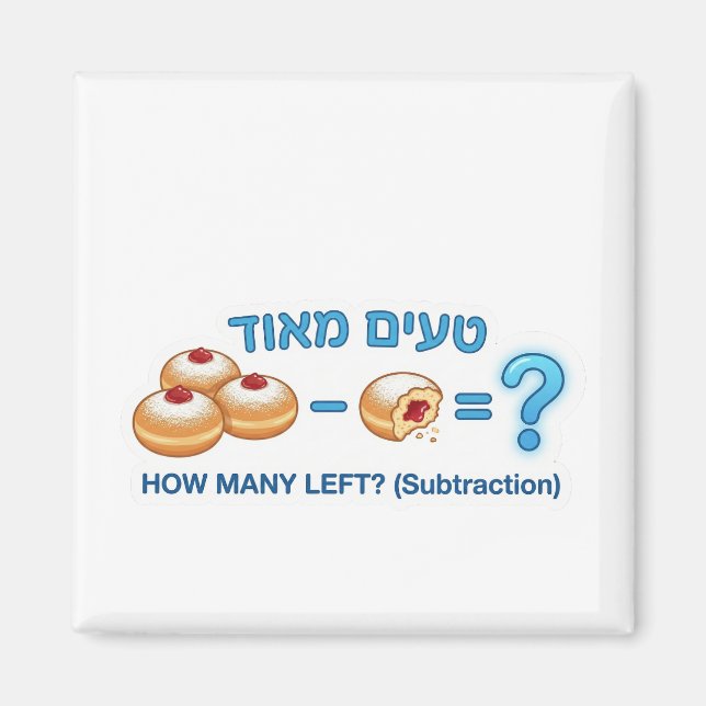 Imã Jogo de Subtração de Donuts de Hanukkah - "Saboros (Frente)